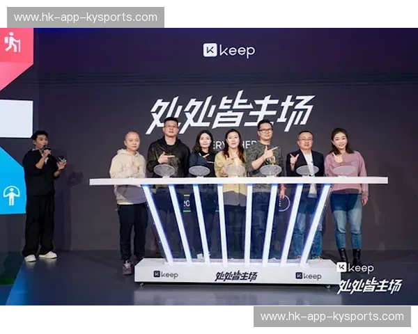 kaiyunsports：开启你的运动新体验