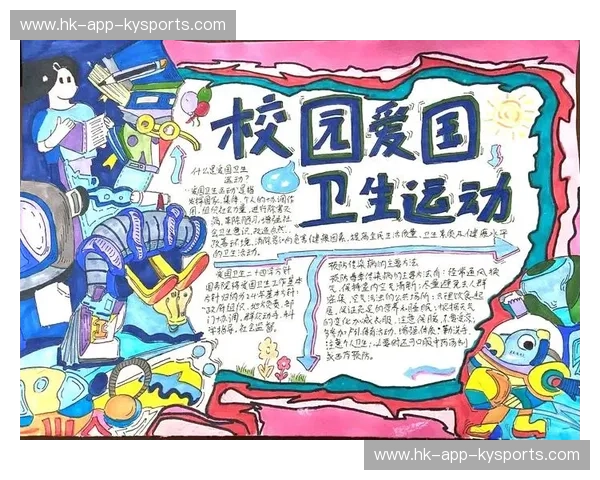 让运动变得简单又高效——必一运动引领健康新潮流