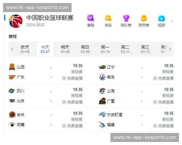 综合体育频道焦点对决——巅峰对决,精彩不容错过 综合体育频道焦点对决——巅峰对决,精彩不容错过